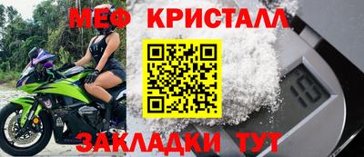 гашишное масло Рузаевка