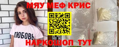 ГАЛЛЮЦИНОГЕННЫЕ ГРИБЫ Рыбинск