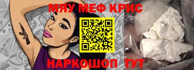 ГАЛЛЮЦИНОГЕННЫЕ ГРИБЫ Рыбинск