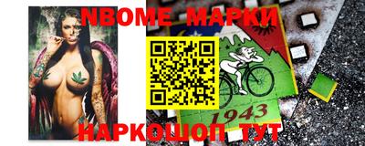 ГАЛЛЮЦИНОГЕННЫЕ ГРИБЫ Рыбинск