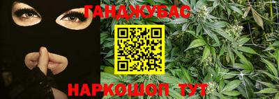 кокаин перу Рязань