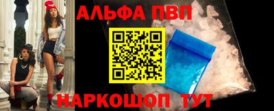 ГАЛЛЮЦИНОГЕННЫЕ ГРИБЫ Рыбинск
