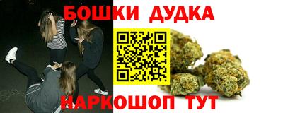 кокаин перу Рязань