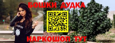 ГАЛЛЮЦИНОГЕННЫЕ ГРИБЫ Рыбинск