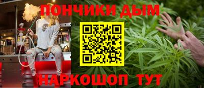 кокаин перу Рязань