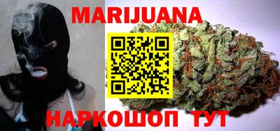 кокаин перу Рязань