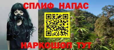 кокаин перу Рязань