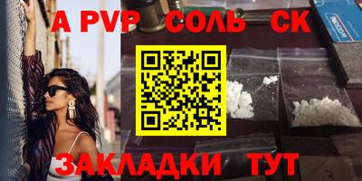 кокаин перу Рязань