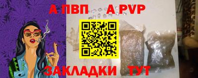 ГАЛЛЮЦИНОГЕННЫЕ ГРИБЫ Рыбинск