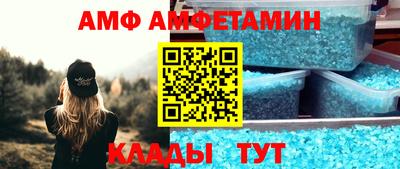 кокаин перу Рязань
