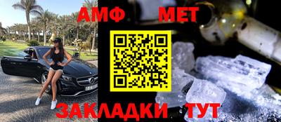 гашишное масло Рузаевка