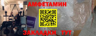 кокаин перу Рязань