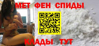 гашишное масло Рузаевка