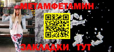 ГАЛЛЮЦИНОГЕННЫЕ ГРИБЫ Рыбинск