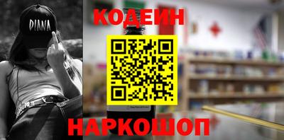 ГАЛЛЮЦИНОГЕННЫЕ ГРИБЫ Рыбинск