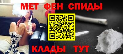 гашишное масло Рузаевка