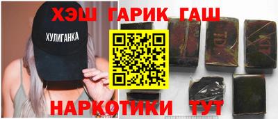 кокаин перу Рязань