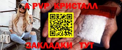 кокаин перу Рязань