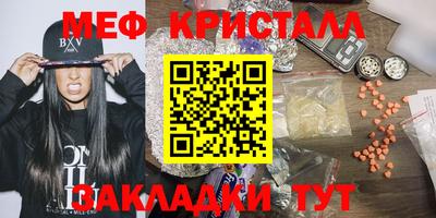 кокаин перу Рязань