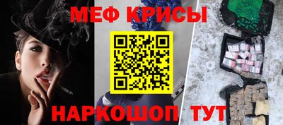 кокаин перу Рязань