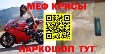 кокаин перу Рязань