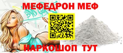 кокаин перу Рязань