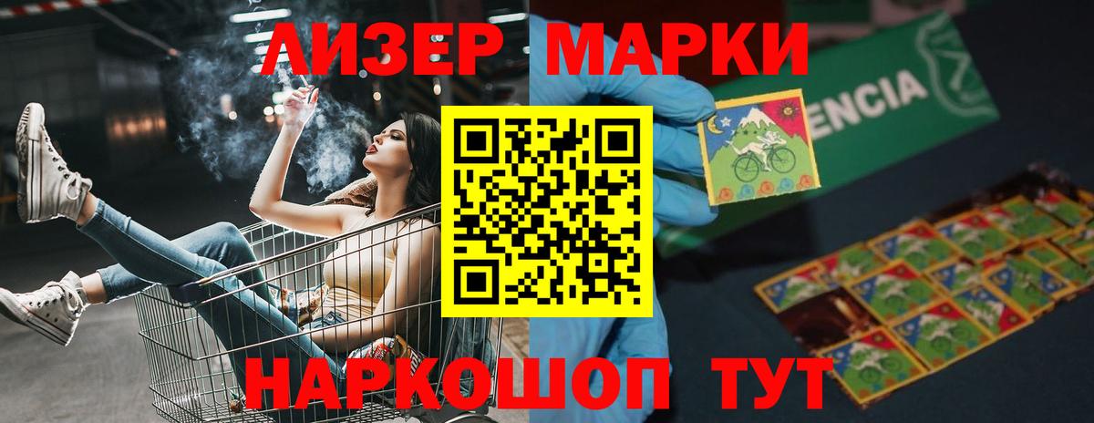 Серов  LSD-25 экстази кислота  Вход с VPN  блэк спрут ТОР  ЛСД экстази кислота 